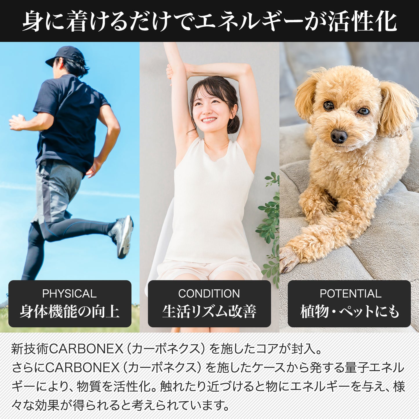 CLEMIRA athlete 〈クルミラアスリート〉